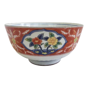 1970s Boho Chinese Chinoiserie Decorative Bowl