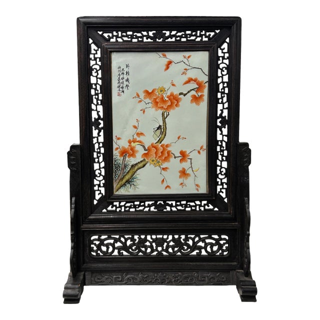 Chinese Orange Blossoms Porcelain Painting Wood Frame Tabletop Screen Art For Sale