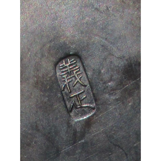 Japanese Meiji Bronze Vase With Gilt Demons For Sale - Image 9 of 13