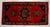 Hand Knotted Small Turkish Rug. Organic Wool 1960's Entryway Decor DoorMat, Accent Rug - 21'' X 42'' For Sale - Image 9 of 12