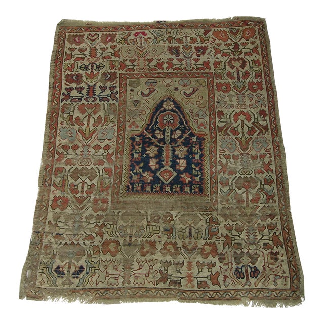 Antique Turkish Prayer Rug 4.6x3.3 For Sale