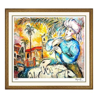 Late 20th Century Jaffa, Zamy Steynovitz For Sale