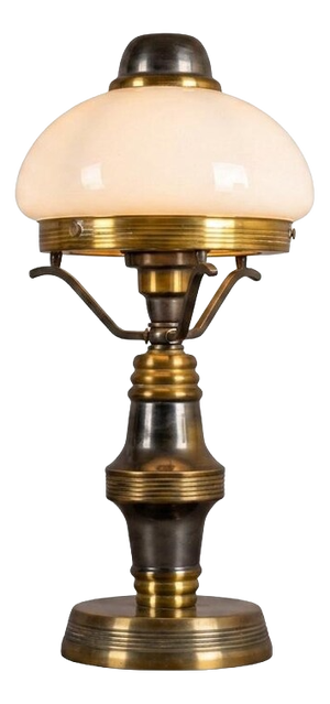 Vintage Steampunk Style Table Lamp, 1950s