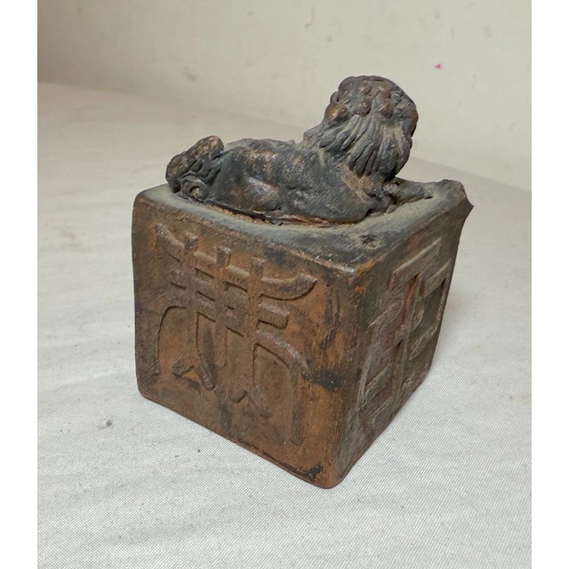 Share Rare Antique Early 19th Century Japanese Calligraphy Terracotta Water Dropper For Sale - Image 11 of 14