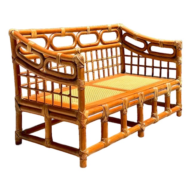 Vintage Loop Rattan Loveseat For Sale