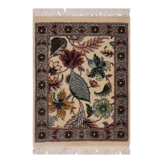 Shabby Chic Pak-Persian Beige/Gray Wool Rug - 1'6'' X 2'0'' For Sale
