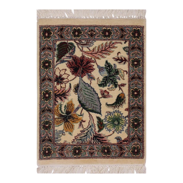 Shabby Chic Pak-Persian Beige/Gray Wool Rug - 1'6'' X 2'0'' For Sale