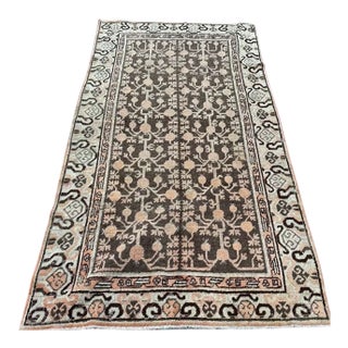 Antique Khotan Rug – Pomegranate Design | 4x8 For Sale
