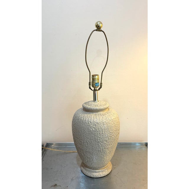 Postmodern Mauve Postmodern Textured Table Lamp For Sale - Image 3 of 4