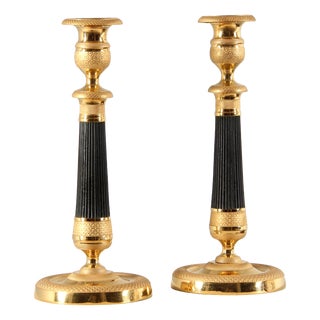 19th Century French Candlesticks, Set of 2 For Sale