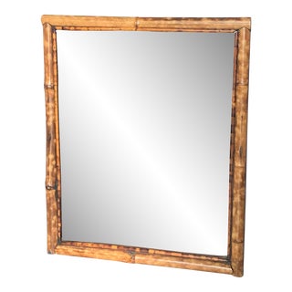 Antique English Tortoise Bamboo Rectangular Wall Mirror / Powder Room Mirror For Sale