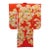 Exceptional Embroidered Japanese Ceremonial Kimono For Sale