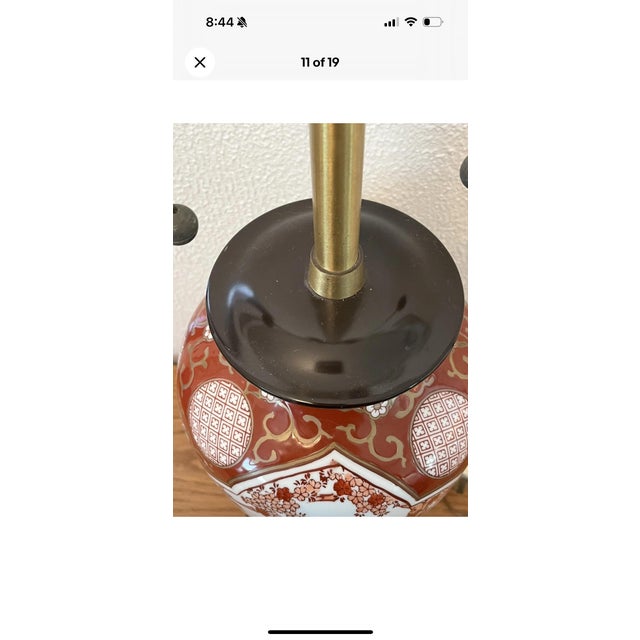 Mid 20th Century MCM Vintage Marbro Ceramic Chinoiserie Asian Vase Ginger Jar Floral Table Lamp For Sale - Image 6 of 12