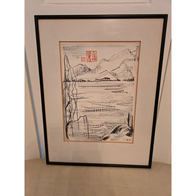 A very fine Asian vintage lithograph dating from the mid century modern era or earlier. Absolutely a limited edition fine...
