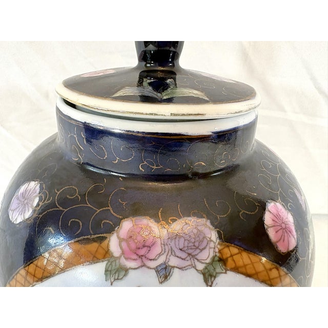20th Century Chinese Famille Porcelain Lidded Ginger Jar For Sale In West Palm - Image 6 of 18