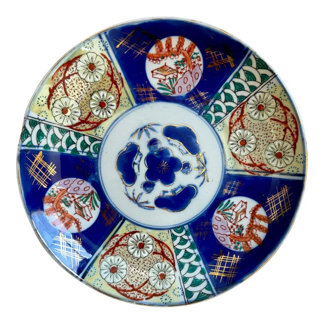 Vintage Imari Plate For Sale