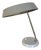 Vintage German Metal Table Lamp, 1960s For Sale