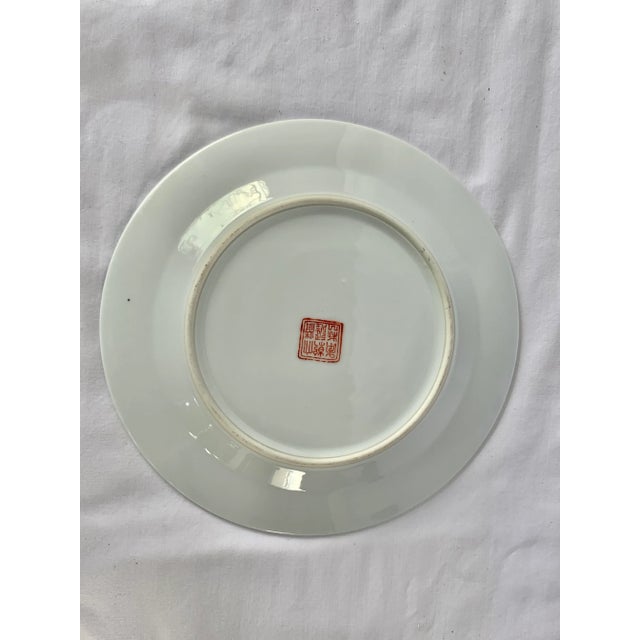 Vintage Chinoiserie Style Decorative Plate For Sale In New Orleans - Image 6 of 8