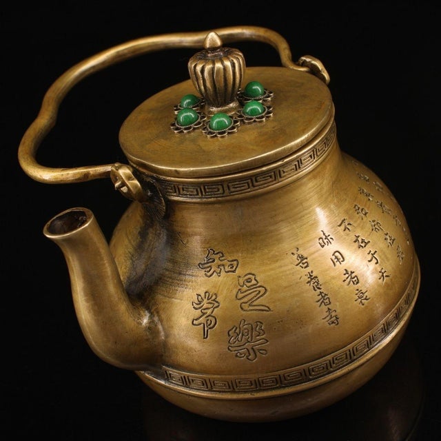 Brass Teapot With Calligraphy and Gem Accents For Sale - Image 9 of 9