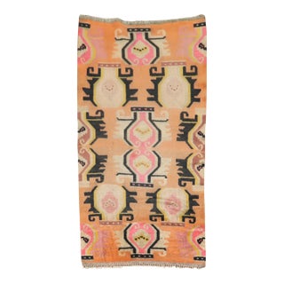 Vintage Orange Tibetan Rug For Sale