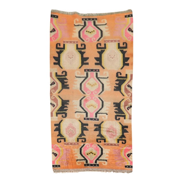 Vintage Orange Tibetan Rug - 3'2" x 5'6" For Sale