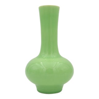 Rodney Rouse K'ang Hsi Porcelain Vase With Apple Green Craquelure Glaze For Sale