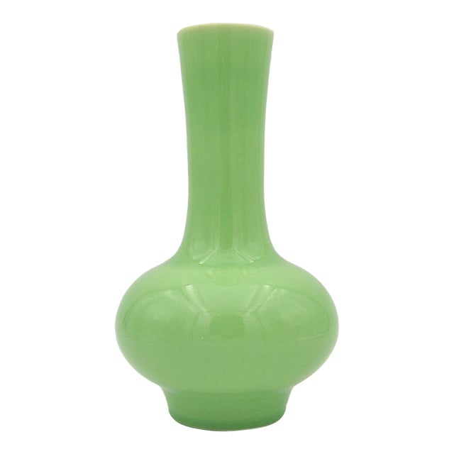 Rodney Rouse K'ang Hsi Porcelain Vase With Apple Green Craquelure Glaze For Sale