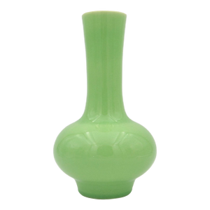 Rodney Rouse K'ang Hsi Porcelain Vase With Apple Green Craquelure Glaze