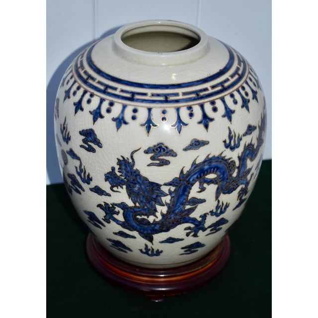 Vintage Ming Dynasty Porcelain Ginger Jar W/Dragon & Wood Base For Sale - Image 4 of 14