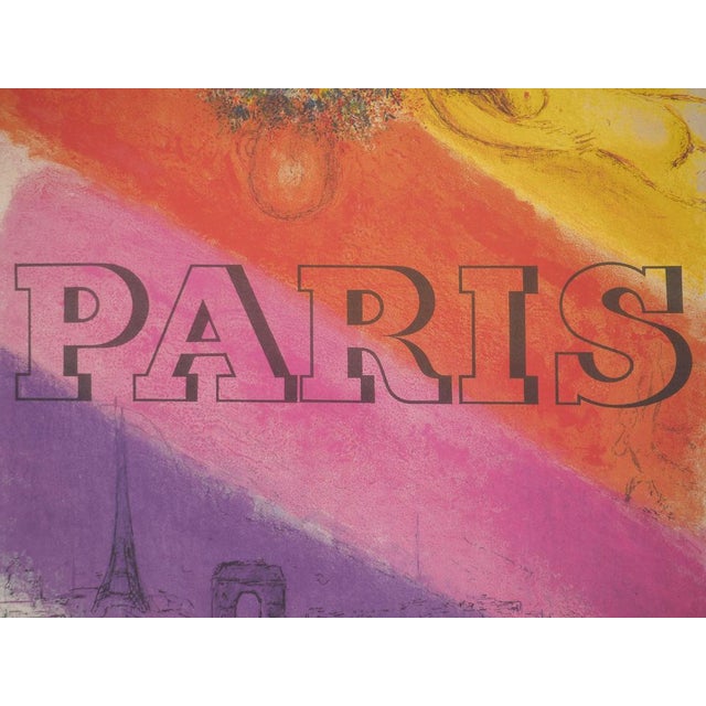 Paris Poster after Marc Chagall For Sale - Image 5 of 8