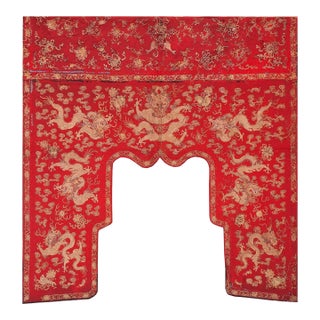 1870s Red Antique Chinese Silk & Gold Thread Embroidery Rug 5'5" X 5'6" Flatweave Carpet For Sale
