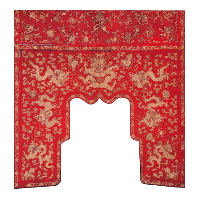 1870s Red Antique Chinese Silk & Gold Thread Embroidery Rug 5'5" X 5'6" Flatweave Carpet For Sale