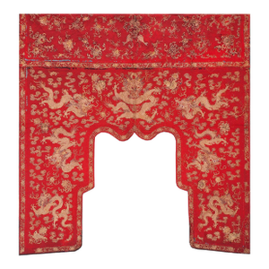 1870s Red Antique Chinese Silk & Gold Thread Embroidery Rug 5'5" X 5'6" Flatweave Carpet