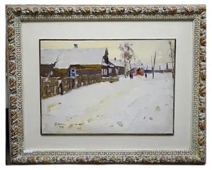 Boris Lavrenko, Village in the Snow, 1974