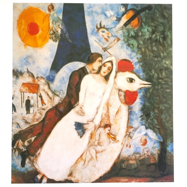 Marc Chagall Vintage 1997 Expressionist Lithograph Print " La Fiances De La Tour Eiffel " 1938 For Sale - Image 10 of 12