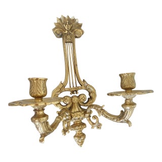 Vintage Chinese Lacquered Brass Lyre-Form Double-Arm Candle Wall Sconce For Sale