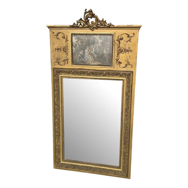 French Trumeau Mirror For Sale
