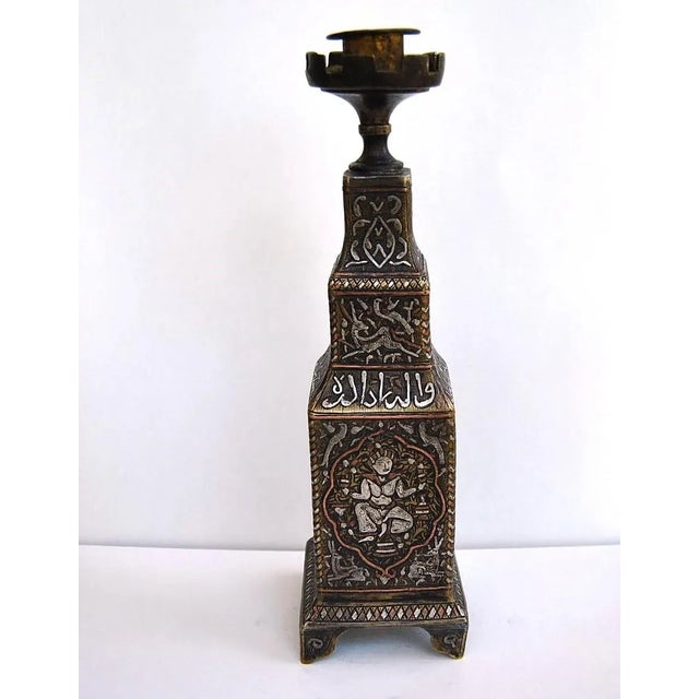 Persian Silver Copper Inlaid Antique Lamp Candlestick Safavid Mughal Engraved For Sale - Image 3 of 8