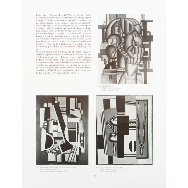1990 After F. Leger "Composition", "The Ball Movement", "The Corkscrew", Full-Color Print For Sale In Dallas - Image 6 of 8