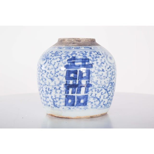 Ceramic Qianlong Chinese Exhortation Porcelain Pot, 1850s For Sale - Image 7 of 7