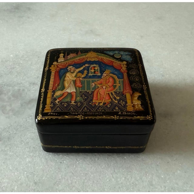 Vintage Hand Painted Lacquer Box For Sale In Austin - Image 6 of 10