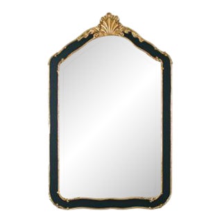 Friedman Brothers The Richomond Road Tavern Mirror in Classic Gold - 28"x44" For Sale
