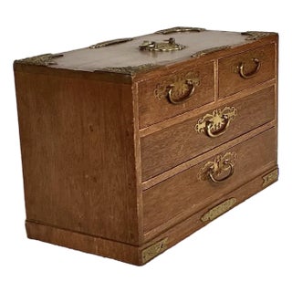 Vintage Japanese Wood Tansu Jewelry Chest With Brass Hardware, Circa 50s For Sale