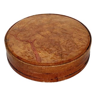 Decorative Leather Box, France, 1960 For Sale