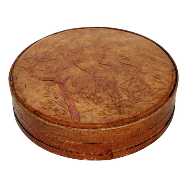 Decorative Leather Box, France, 1960 For Sale