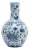 Monumental Chinese Blue and White Koi Bottleneck Jar For Sale