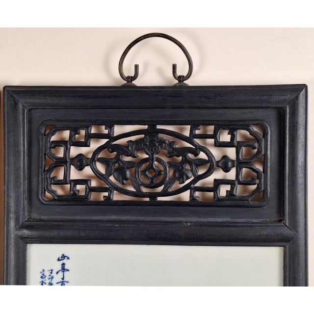 Chinese A Pair of Chinese Porcelain Landscape Plaques For Sale - Image 3 of 6