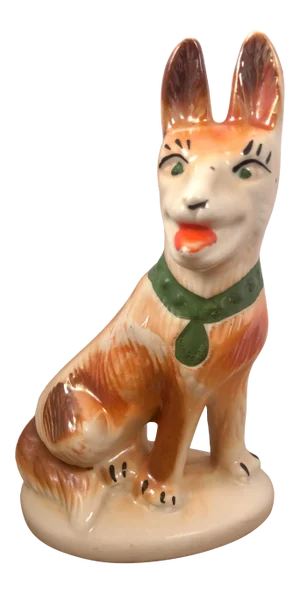 Brazilian Ceramic Lusterware Coyote Dog Figurine