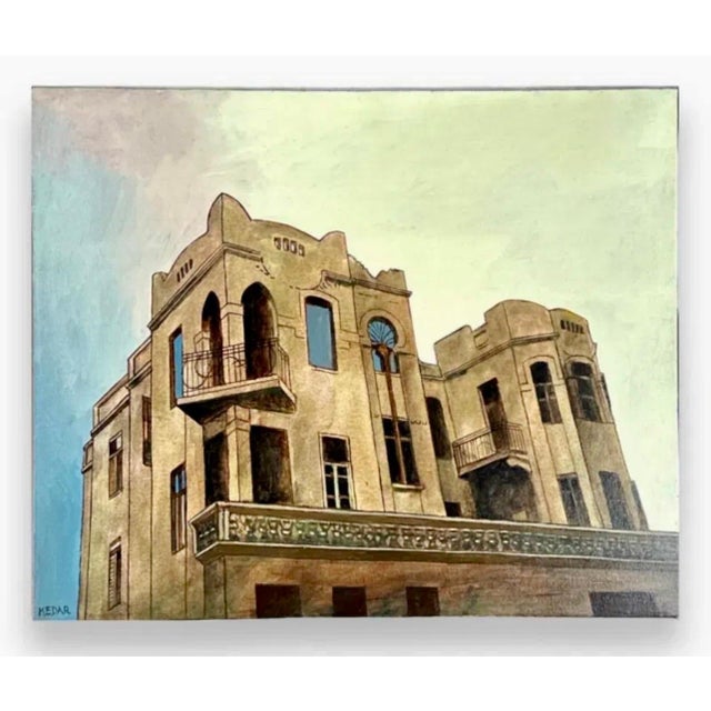 Frame: 22.5 X 25.5 Image: 15 X 18 Dan Kedar, painter, 1929-2008, Tel Aviv. Between the years 1942-52 studied at the art...