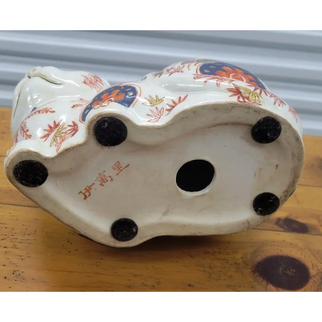 Ceramic Vintage Japanese Porcelain Imari Crouching Cat Statue Signed For Sale - Image 7 of 8